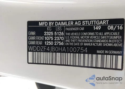 2017 Mercedes-Benz E 300 из США, поврежденный, VIN WDDZF4JB0HA100754